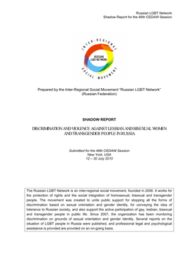 Discrimination and Violence Against Lesbian and Bisexual Women and Transgender People in Russia