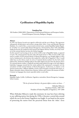 Cyrillization of Republika Srpska