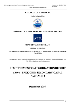 Resettlement Categorization Report (CW08)