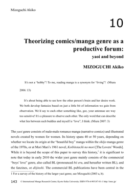 Theorizing Comics/Manga Genre As a Productive Forum: Yaoi and Beyond