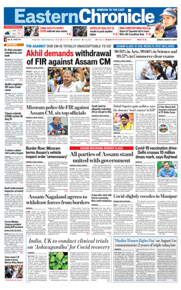 Akhil Demands Withdrawal of FIR Against Assam