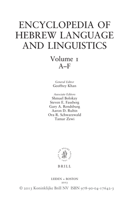 ENCYCLOPEDIA of HEBREW LANGUAGE and LINGUISTICS Volume 1 A–F