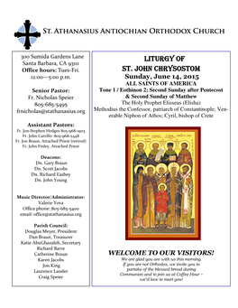 Bulletin 06.14.15 All Saints of America T1