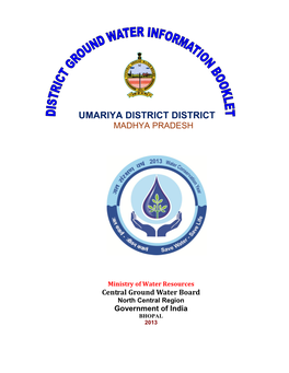Umariya District District Madhya Pradesh
