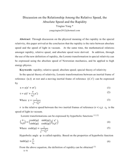 Discussion on the Relationship Among the Relative Speed, the Absolute Speed and the Rapidity Yingtao Yang * Yangyingtao2012@Hotmail.Com