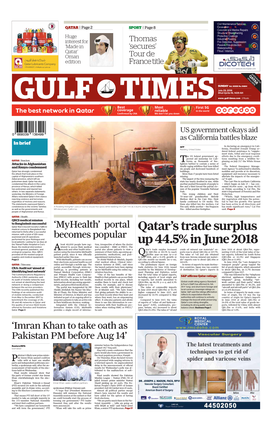 Qatar's Trade Surplus up 44.5% in June 2018