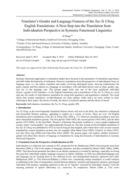 Tao Te Ching English Translations: a Next Step Into the Translation from Individuation Perspective in Systemic Functional Linguistics