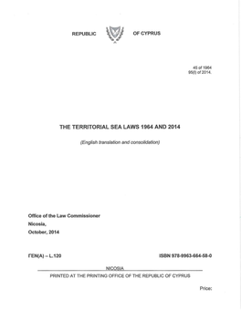 The Territorial Sea Laws 1964 and 2014