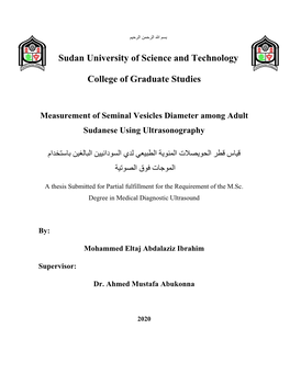 Sudan University of Science and Technology College of Graduate Studies