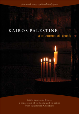 Kairos Palestine Study Guide