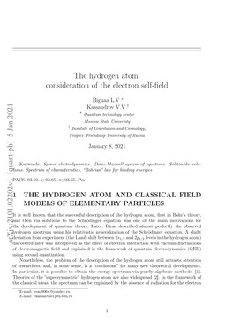 The Hydrogen Atom: Consideration of the Electron Self-Field Arxiv
