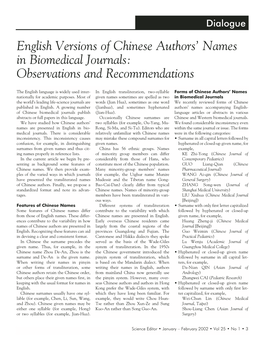 English Versions of Chinese Authors' Names in Biomedical Journals