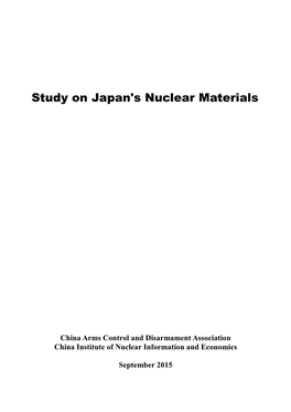 Study on Japan's Nuclear Materials