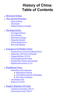 History of China: Table of Contents