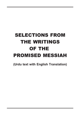 Selected Writings of the Promised Messiah