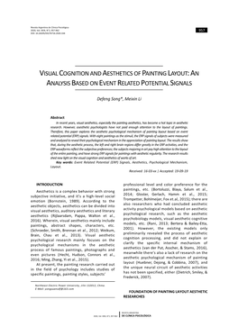 Visual Cognition and Aesthetics of Painting Layout:An Analysis Based on Event Related Potential Signals