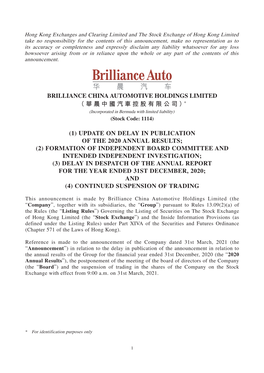 BRILLIANCE CHINA AUTOMOTIVE HOLDINGS LIMITED （華晨中國汽車控股有限公司）* (Incorporated in Bermuda with Limited Liability) (Stock Code: 1114)