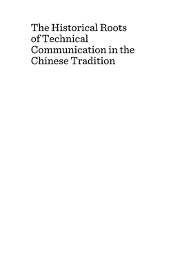 The Historical Roots of Technical Communication in the Chinese Tradition