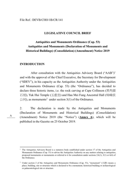 Antiquities and Monuments Ordinance (Cap. 53) Antiquities and Monuments (Declaration of Monuments and Historical Buildings) (Consolidation) (Amendment) Notice 2019