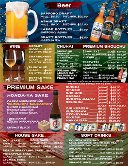 Beer PREMIUM SAKE