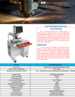 Laser Marking Application