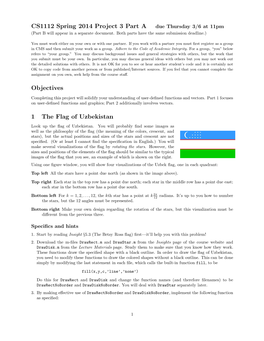 CS1112 Spring 2014 Project 3 Part a Objectives 1 the Flag of Uzbekistan