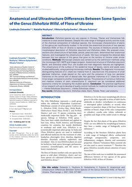 Phcogj.Com Anatomical and Ultrastructure Differences Between