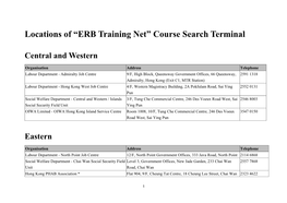 Locations of “ERB Training Net” Course Search Terminal