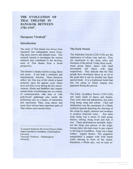 The Evoluation of Thai Theatre in Bangkok Between 1782-19351