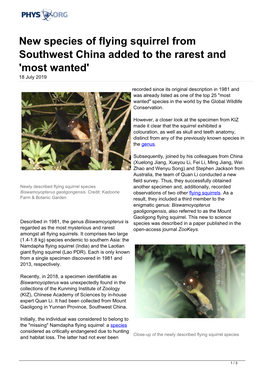 New Species of Flying Squirrel from Southwest China Added to the Rarest and 'Most Wanted' 18 July 2019