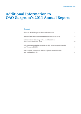 Additional Information to OAO Gazprom's 2011 Annual Report