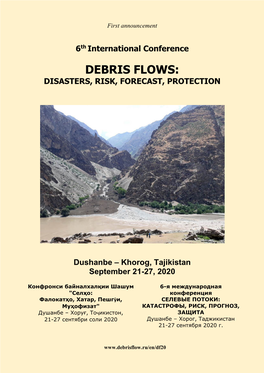 6Th International Conference DEBRIS FLOWS