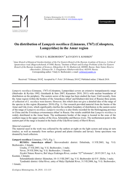 On Distribution of Lampyris Noctiluca (Linnaeus, 1767) (Coleoptera, Lampyridae) in the Amur Region