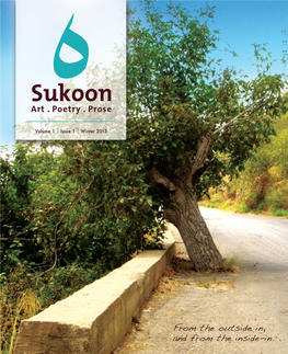 Sukoon Magazine Volume 1, Issue 1 Winter 2013