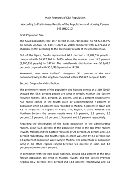 Main Features of KSA Population According to Preliminary Results of the Population and Housing Census 1431H (2010)