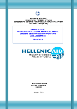 Annual Report of the Greek Bilateral and Multilateral Official Development Co-Operation