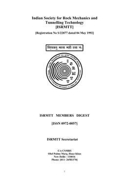 Indian Society for Rock Mechanics and Tunnelling Technology [ISRMTT]