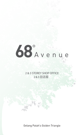 68-Avenue-Brochure-Udzqknpt.Pdf