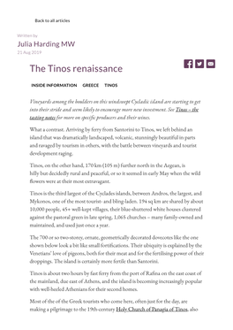 Tinos Wine Renaissance