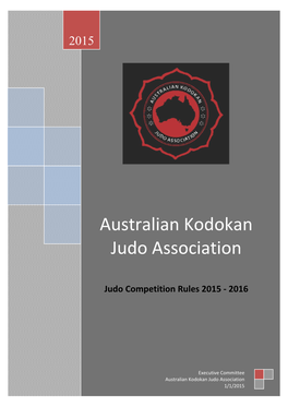 Akja Contest Rules 2015