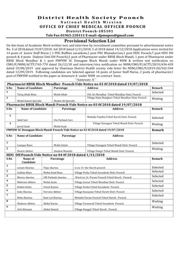 Provisional Selection List on This Basis of Academic Merit Written Test, and Interview by Recruitment Committee Pursuant to Advertisement Notice No