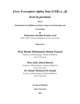 Liver X-Receptors Alpha, Beta (Lxrs Α , Β) Level in Psoriasis