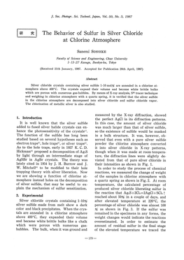 The Behavior of Sulfur in Silver Chloride at Chlorine Atmosphere
