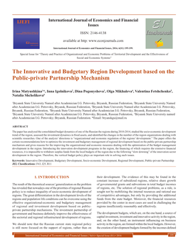 The Innovative and Budgetary Region Development Based on the Public-Private Partnership Mechanism