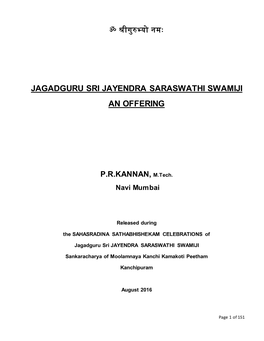 Jagadguru Sri Jayendra Saraswathi Swamiji an Offering