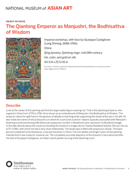 The Qianlong Emperor As Manjushri, the Bodhisattva of Wisdom