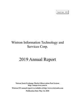 2019 Annual Report