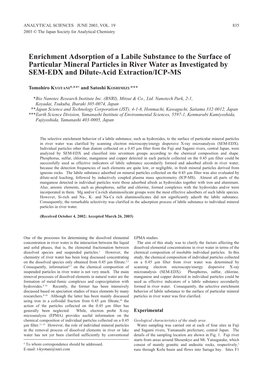 Enrichment Adsorption of a Labile Substance to the Surface of Particular Mineral Particles in River Water As Investigated by SEM-EDX and Dilute-Acid Extraction/ICP-MS