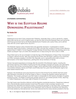 Why Is the Egyptian Regime Demonizing Palestinians?