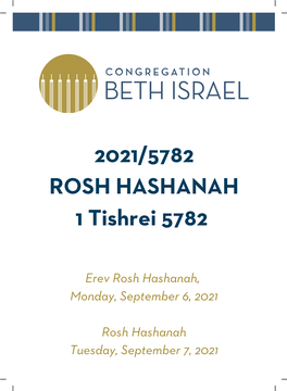 2021/5782 ROSH HASHANAH 1 Tishrei 5782
